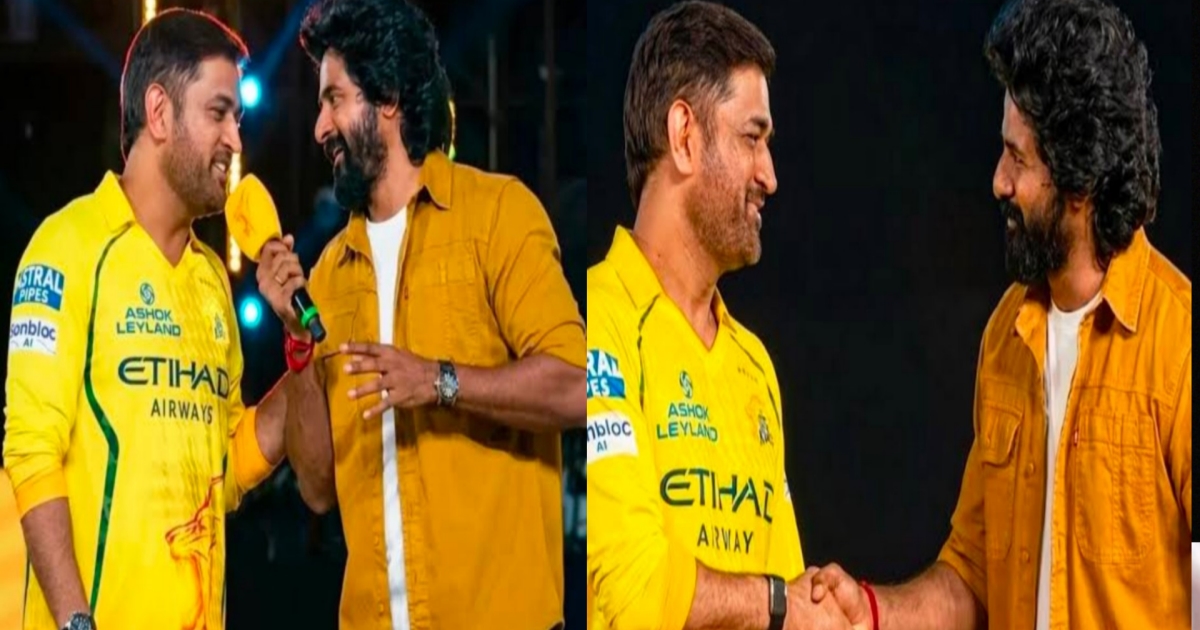 csk-roar26-event-dhoni-sivakarthikeyan-chepauk