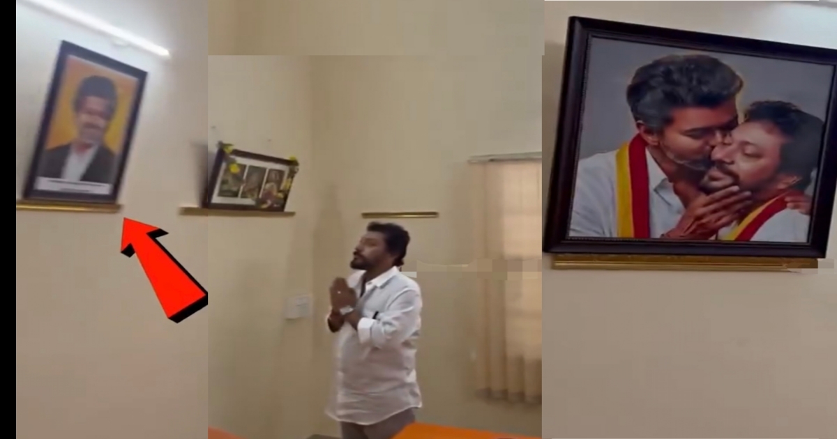 tvk-mla-srinath-vijay-photo-office-viral