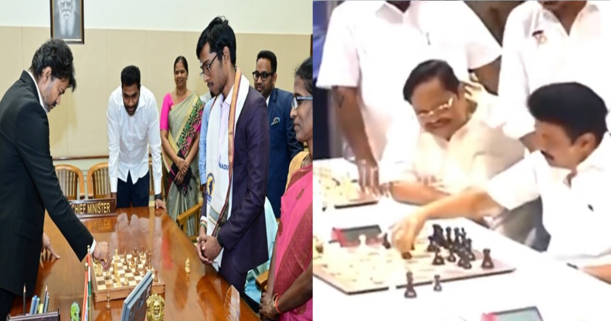vijay-praggnanandhaa-chess-video-viral