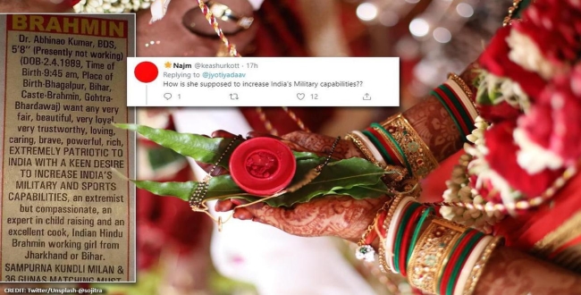 Mysteries abhinav kumar marriage advertisement goes viral