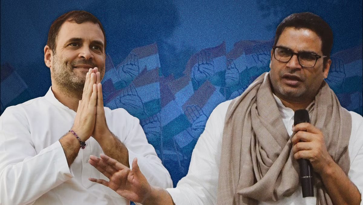 Congress Party Chiefs Meeting with PK Ails Prashant Kishor 
