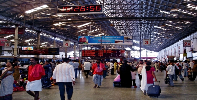railway platform ticket price increased