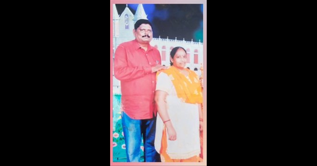Madurai Police couple Cheating Finance 