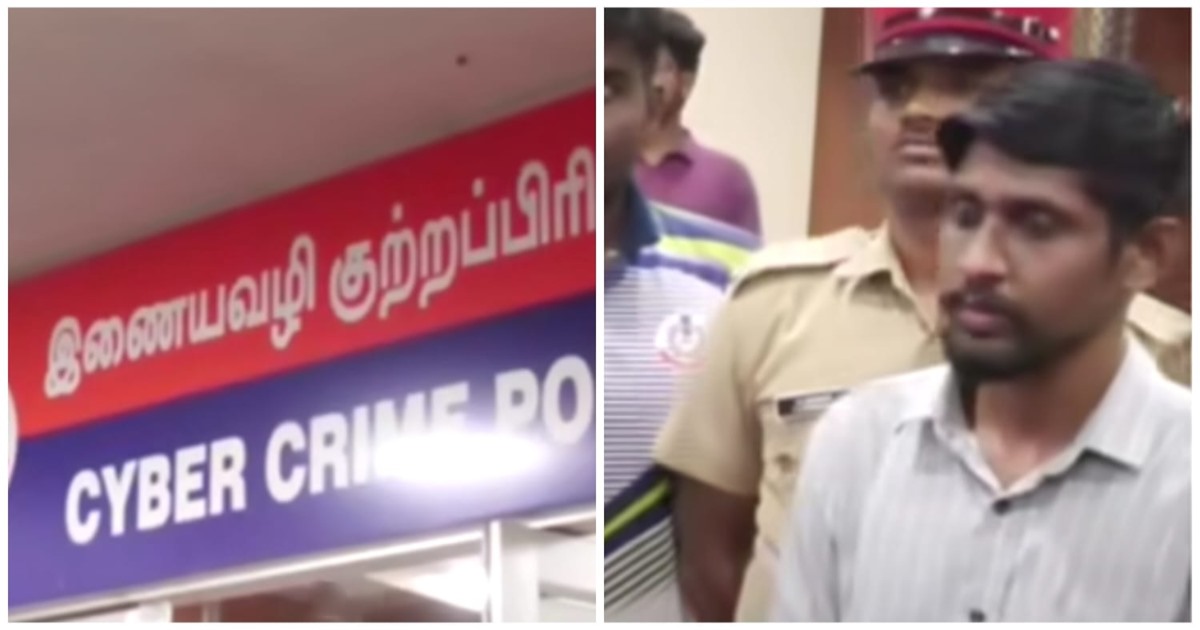 in Pondicherry MInor Girl Threatening By Instagram Friend