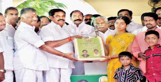 tamilnadu govt annunced pongal gift