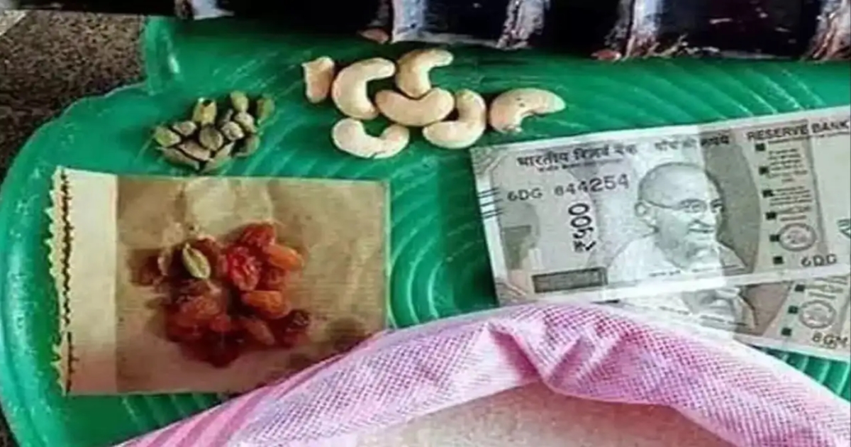 Pongal Gift: ₹5,000 Cash Benefit Expected for Ration Card Holders Ahead of 2026 Elections