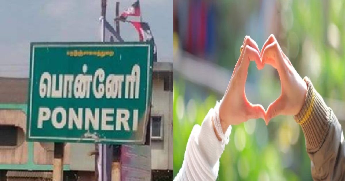 in Tiruvallur Ponneri Girl Stopped the Marriage