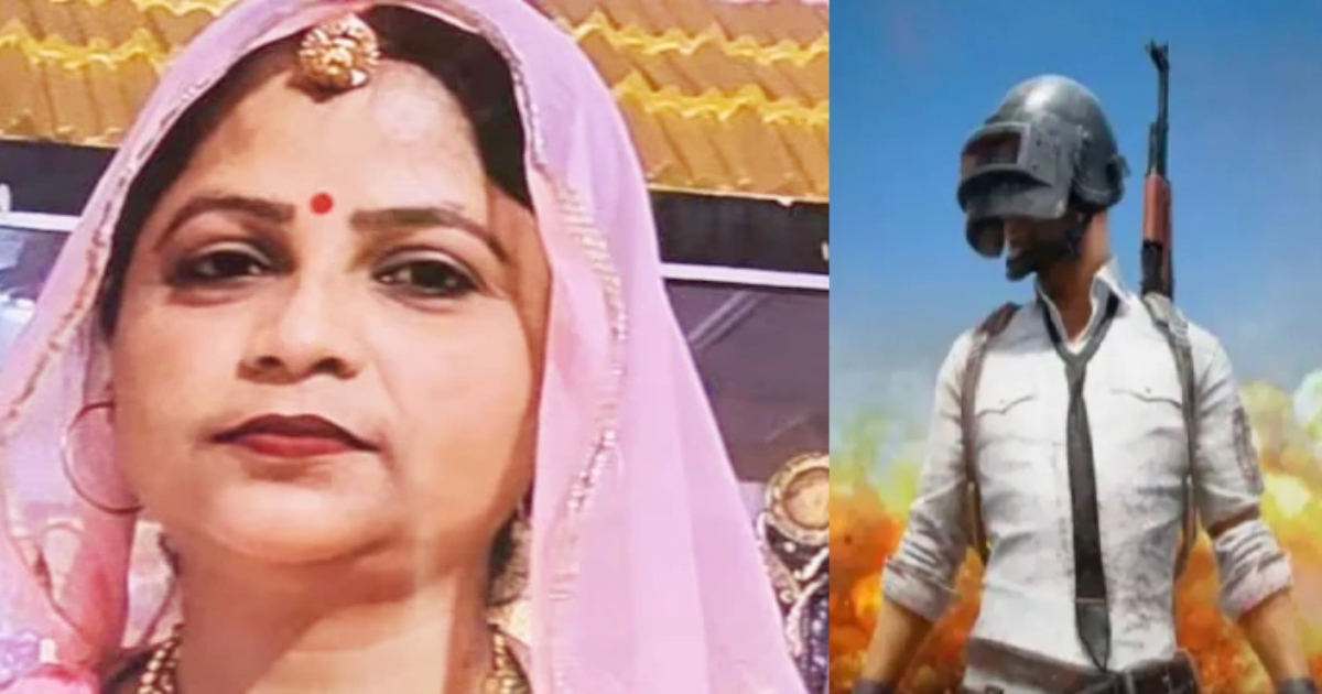 uttar pradesh mother suicide for son whom addicted to pubg mobile game