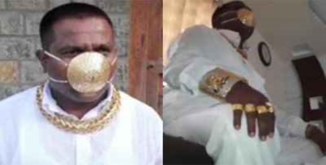 man-wear-2lakhs-value-goldmask-in-maharashtra
