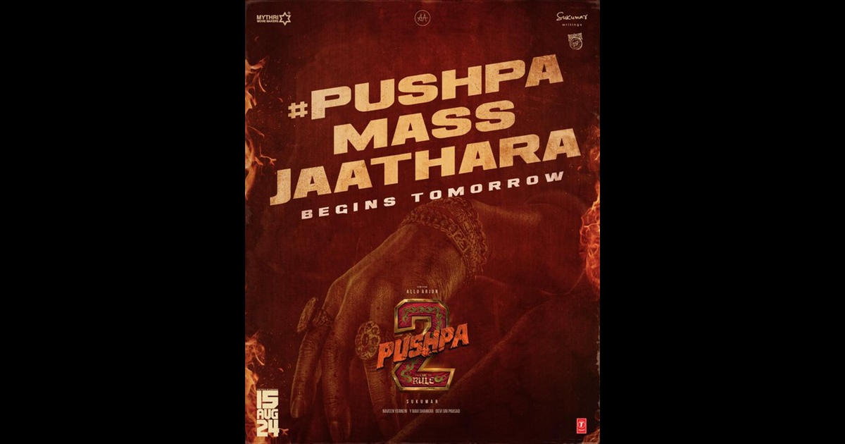 Pushpa 2 Movie Update on Tomorrow Announced on 1 April 2024 