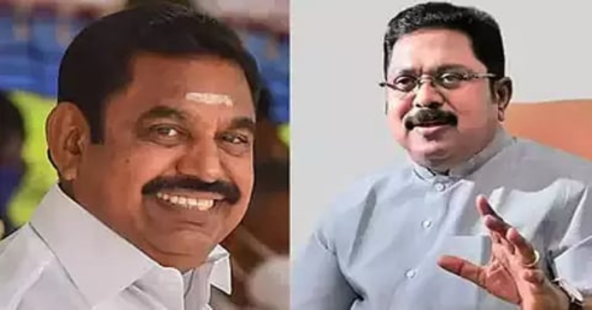 tiruvarur-ammmk-admk-merger