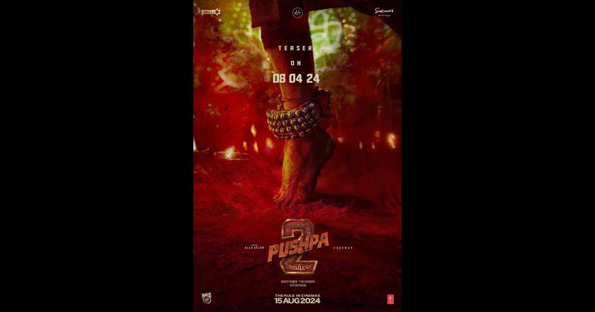 Pushpa Movie 2 part Teaser Will release on 8 April 2024 