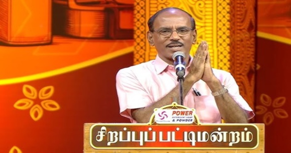 pattimandram-raja-caste-controversy-sparks-heated-debat
