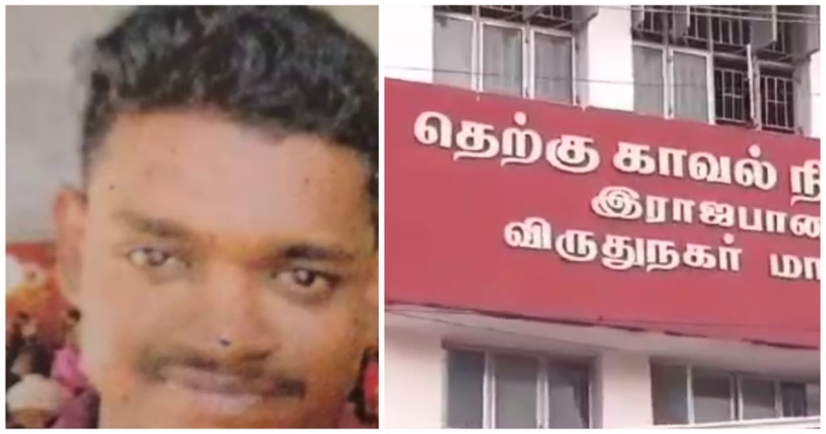 in Rajapalayam a Man Dies an Accident