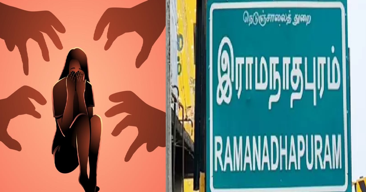 in Ramanathapuram 40 year Old Woman Rape 