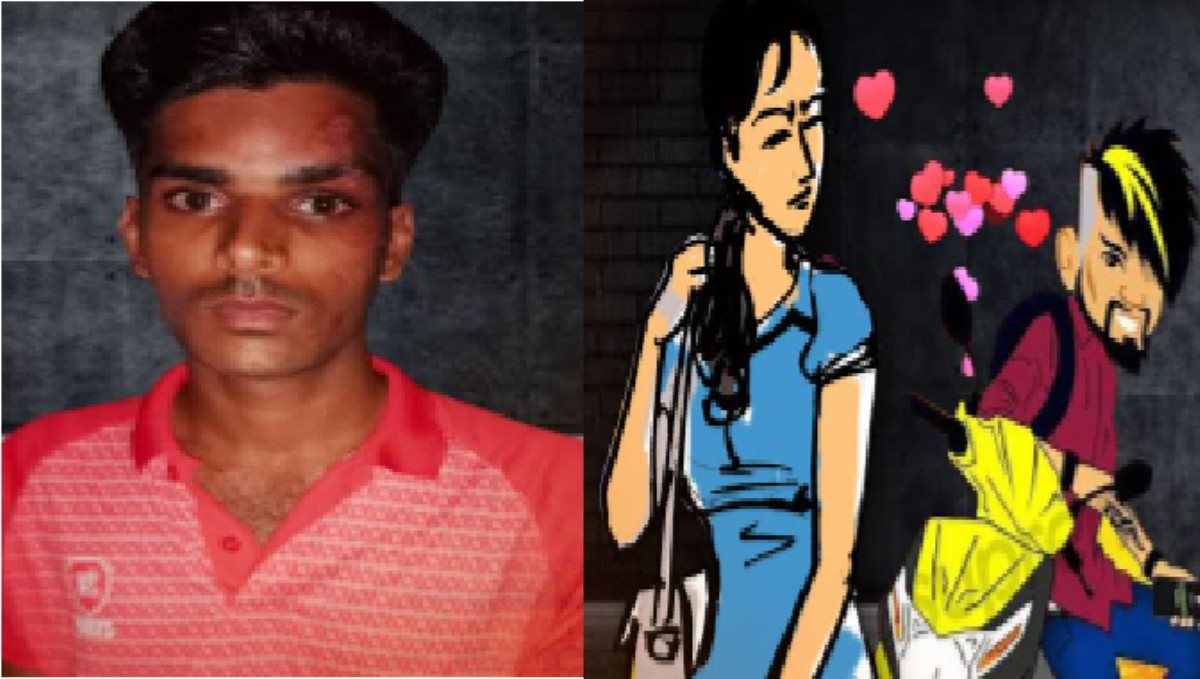Ramanathapuram Brother Murder Sister due to She Love Ganja Adduct Person 