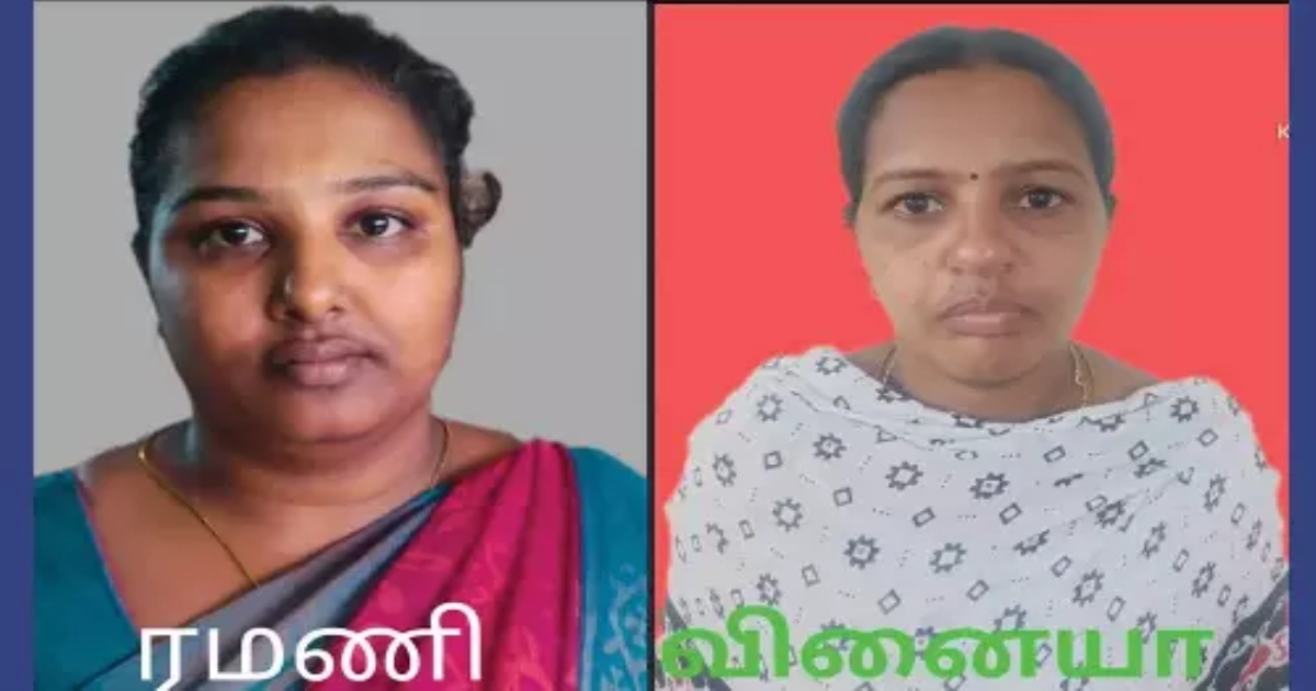 Coimbatore 2 Women Arrested Robbery Case