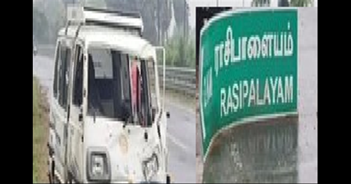 in Namakkal Accident Today 3 Dies omni Van Hits 