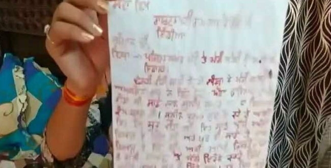 young-girl-write-a-letter-to-president-in-blood