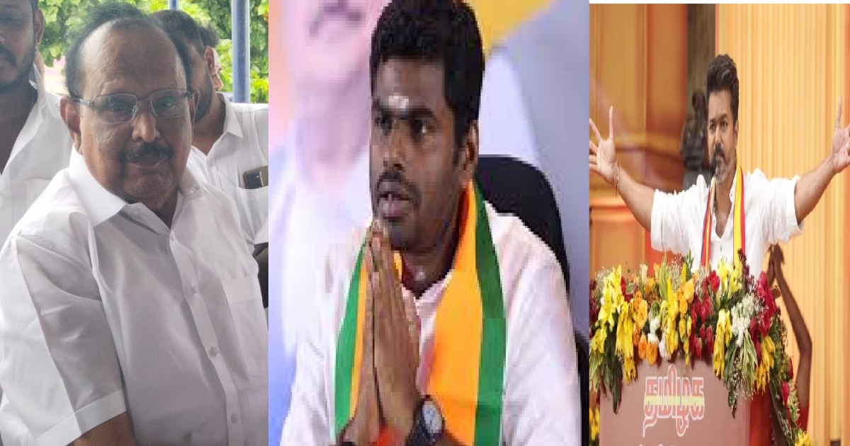 DMK Minister Regupathy about Vijay TVK Party is BJP's C Team 