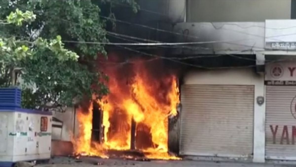 ATM machine fire and 45 lakhs worth money burned