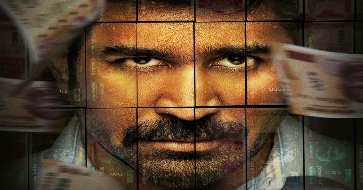 Shakthi Thirumagan official Teaser