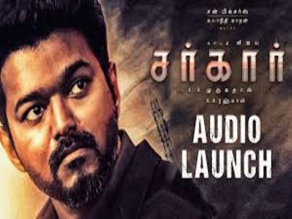 2 Tamil Spark 2 Tamil Spark