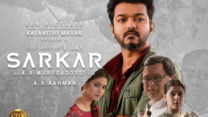 sarkar-movie---vijay-rasikarkal---flex-board-case