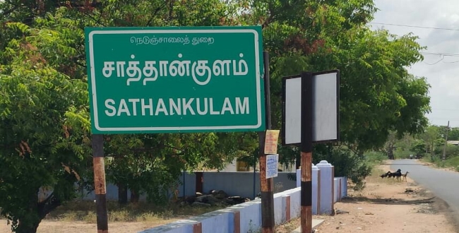 what-happened-in-sathankulam-station