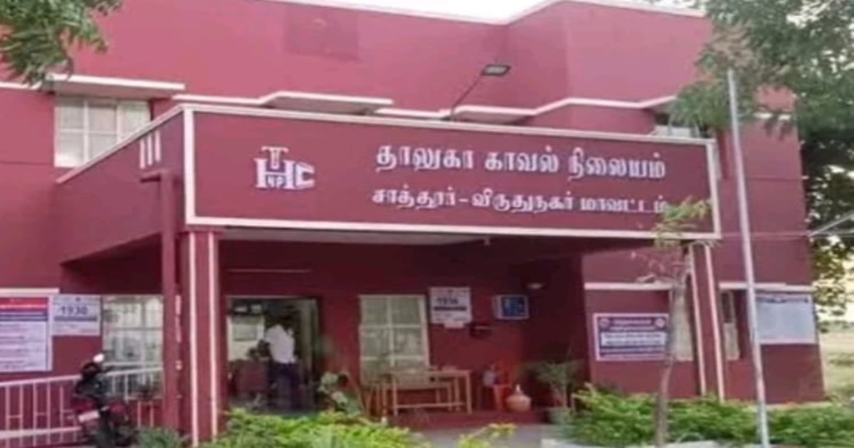 in Virudhunagar Sattur Man Dies by Suicide 