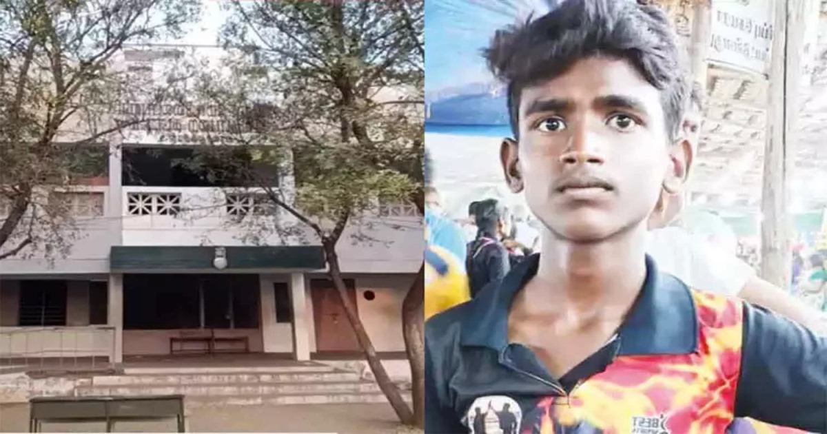 Trichy School Student Death Case 3 Teenagers Arrested 