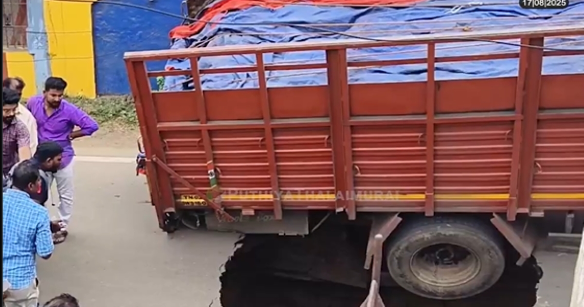 ambattur-road-sinkhole-incident