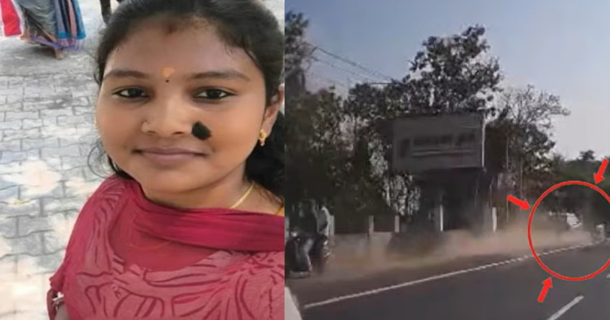 Pregnant Woman Killed After Car Crashes Into Two-Wheeler in Chengalpattu; Shocking Accident Video Surfaces