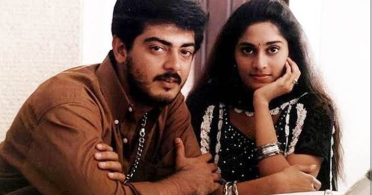 Ajith shalini love story viral interview