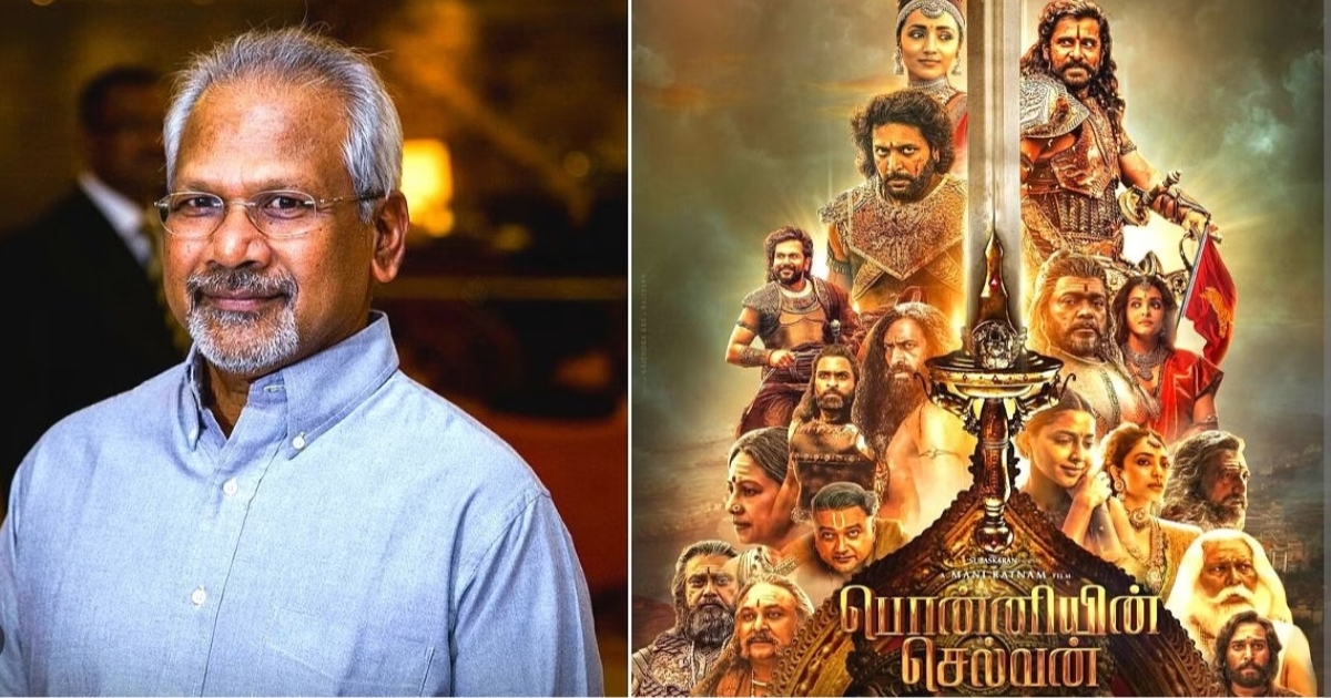 Director manirathanam changed real story about ponniyin selvan