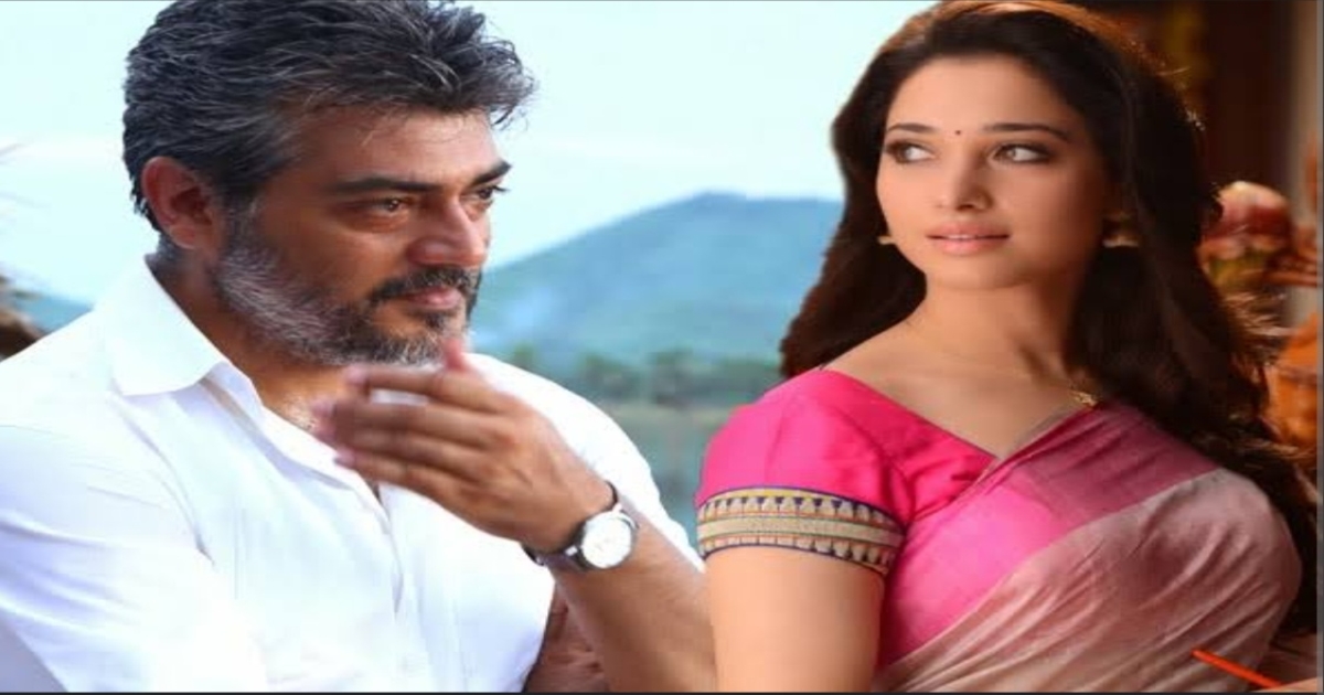 Tamanna interview video viral