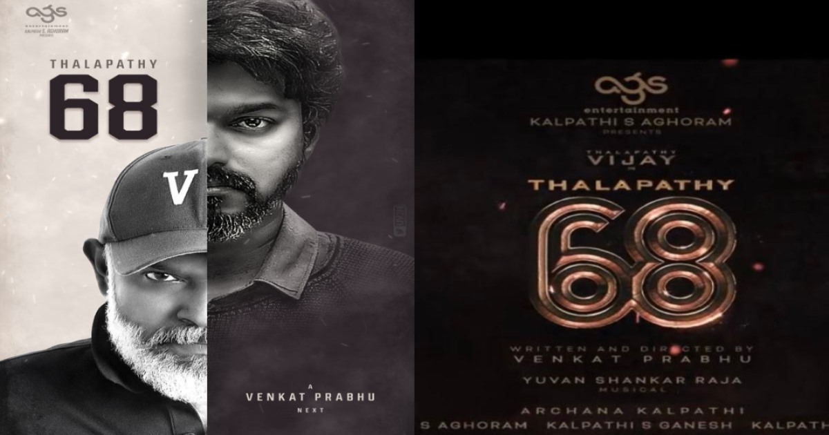 Thalapathi 68 movie promo video update 