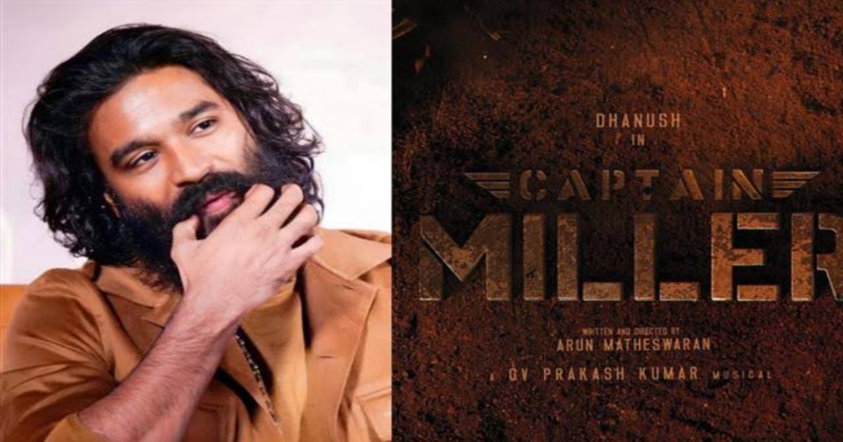 Dhanush in Captain Miller movie Audio launch 