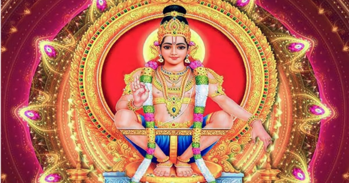 Sabarimalai iyappan why calling as dharma sastha