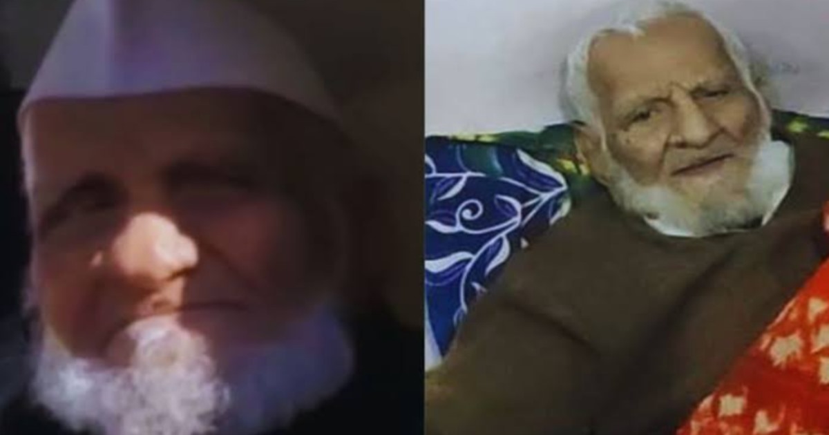 103 years old man getting 3rd marriage 