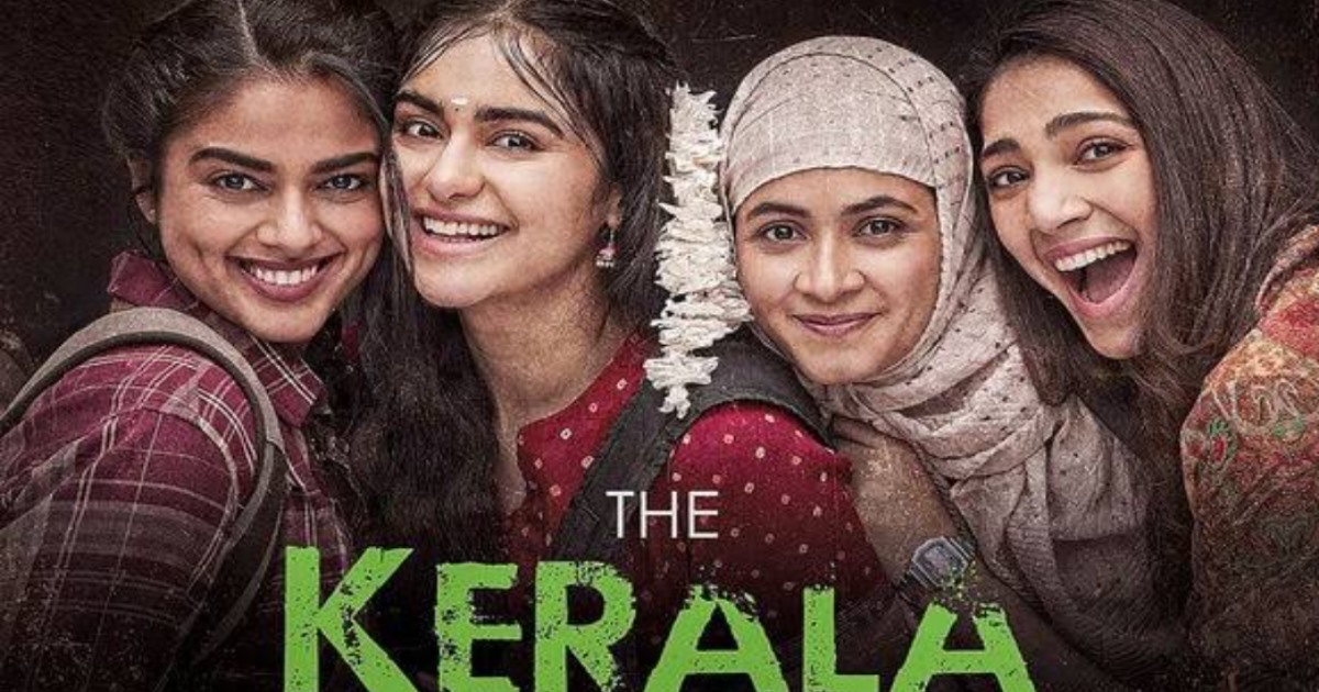 The Kerala story movie OTT release on February 16 