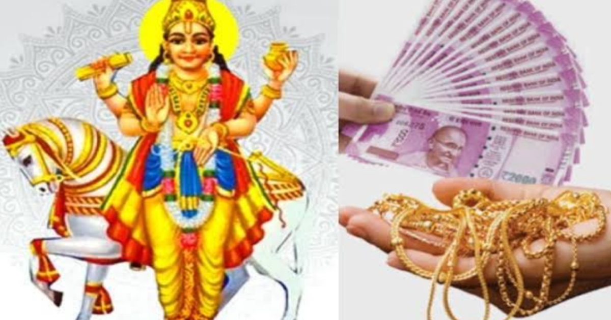 Chithirai friday pooja for money making