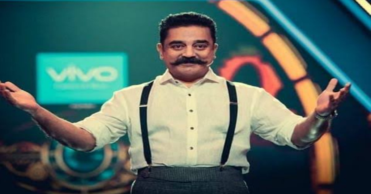 kamal-will-not-host-bigg-boss-8