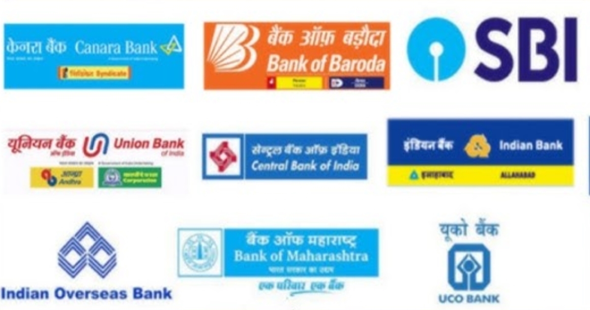have-an-account-in-these-banks-then-its-difficult
