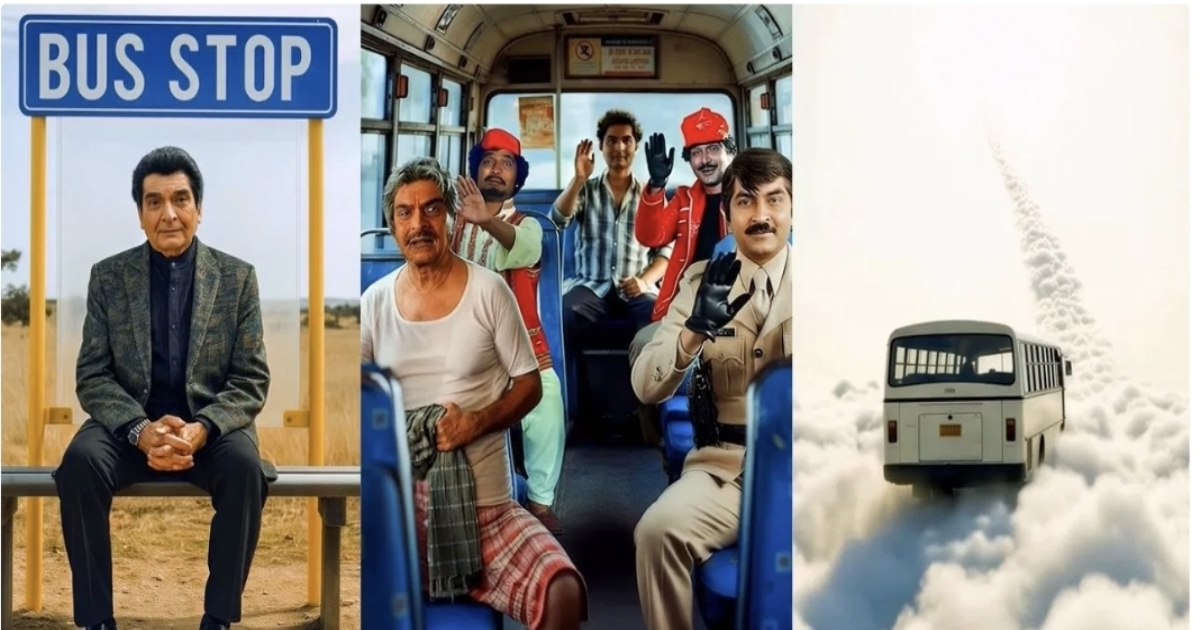 asrani-ai-tribute-bus-video