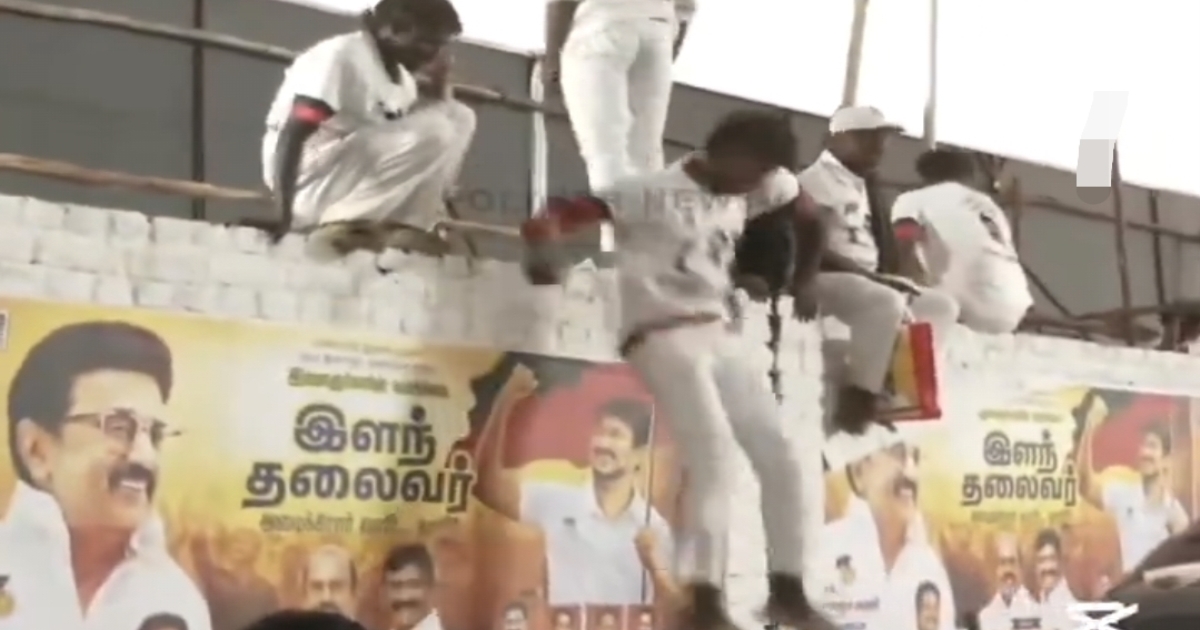 dmk-youth-wing-conference-viral-video-exit