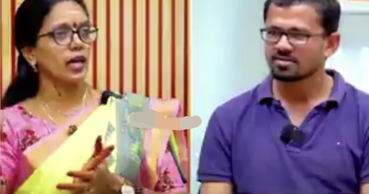 dmk-conference-biryani-video-controversy-social-media