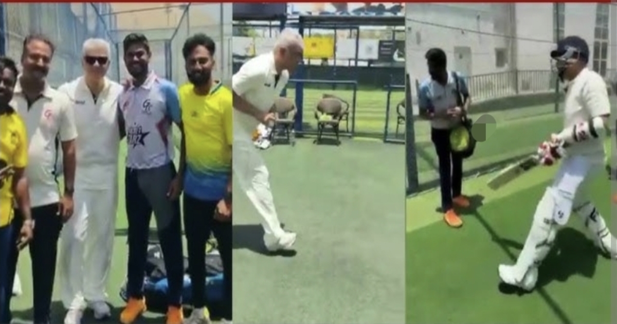 ajith-kumar-dubai-cricket-nets-video-viral