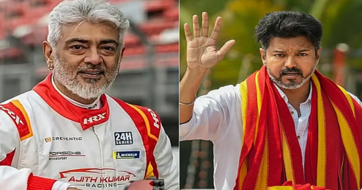 Ajith Kumar appreciate Vijay