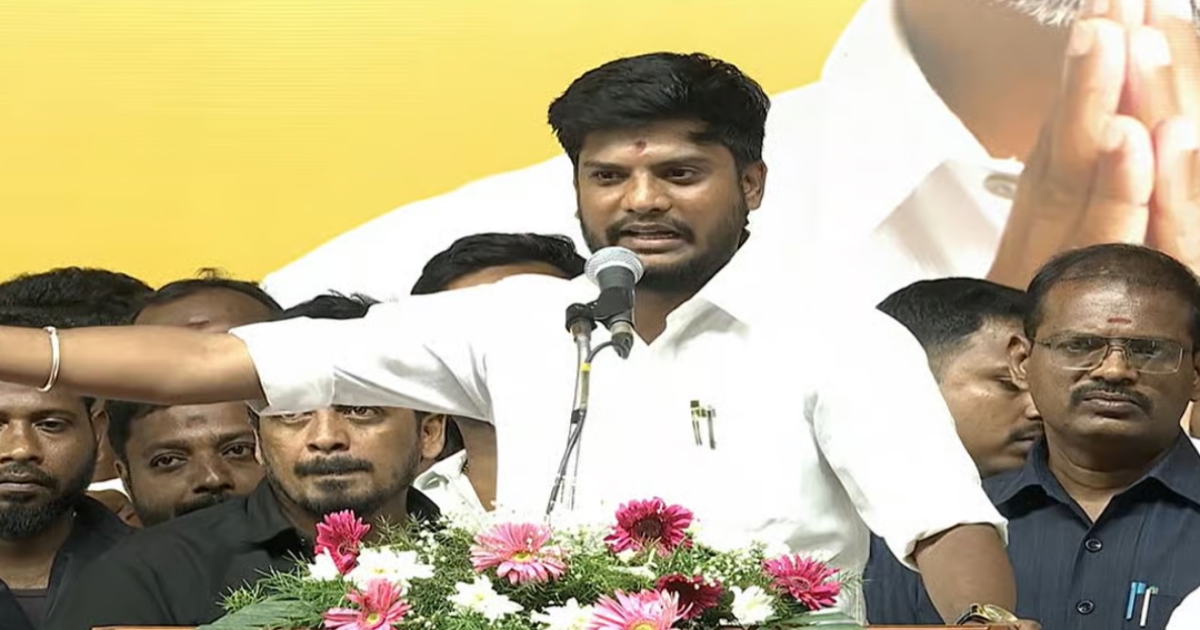 Tvk Ramesh condemned against DMK 
